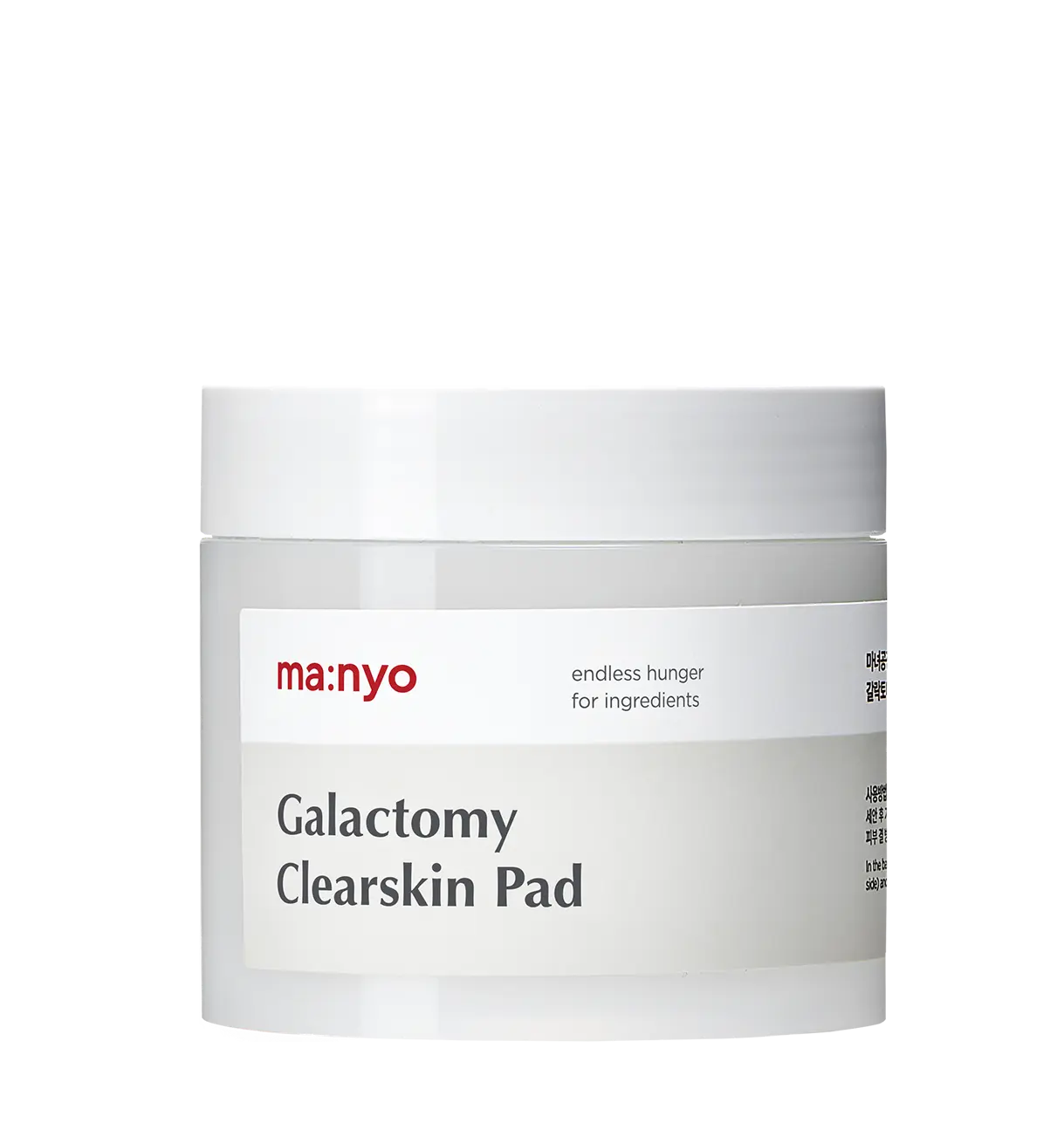 Box for oily and problem skin