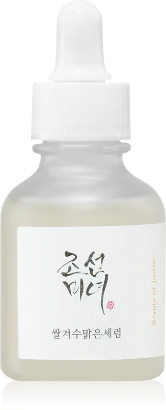 Beauty of Joseon -  Glow Deep Serum Rice + Arbutin