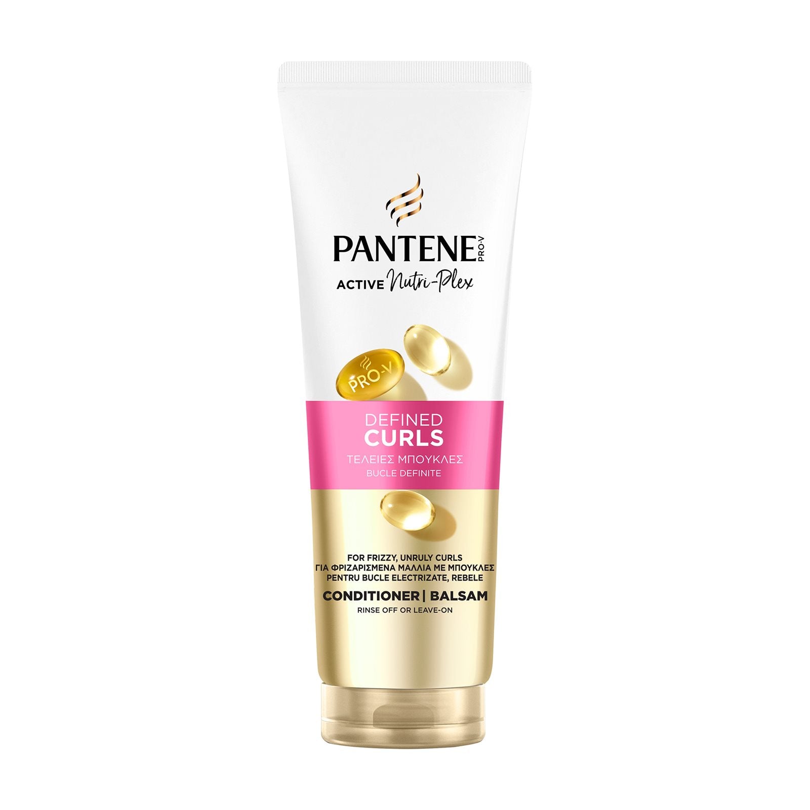 Pantene Perfect Curls Cream 230ml