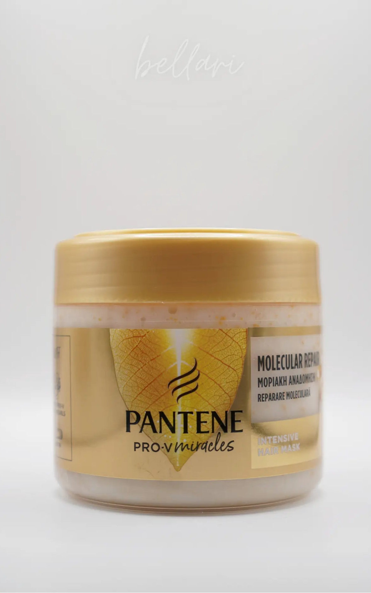 Pantene Mask For Dry Hair 300ml