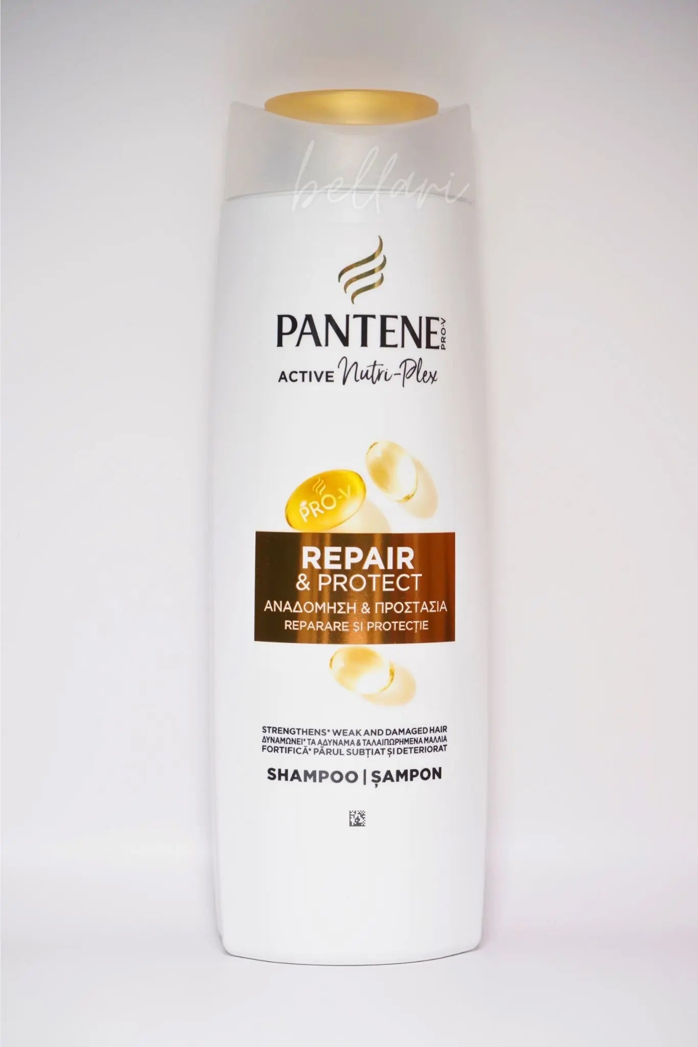 Pantene Repair Shampoo 400ml