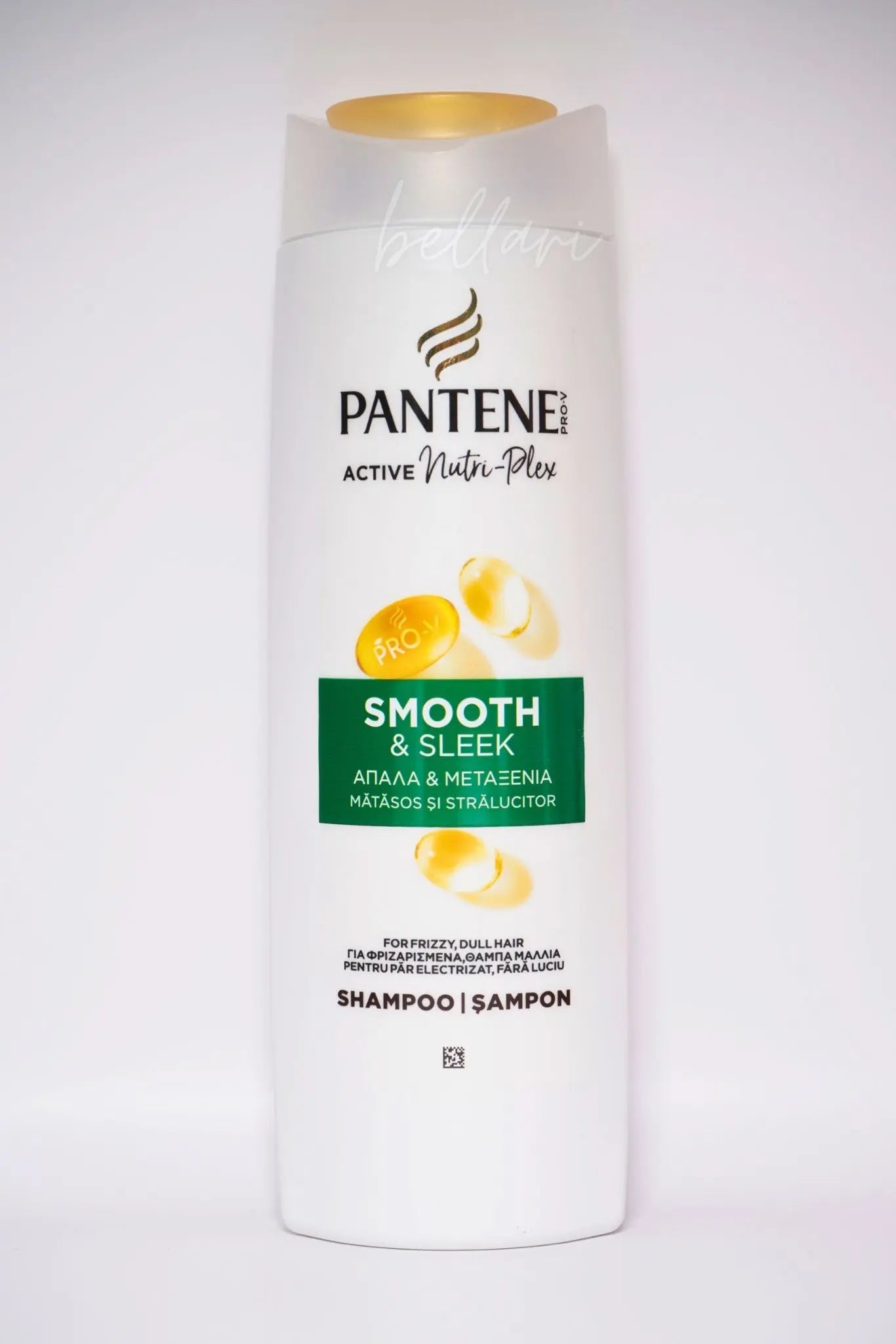 Pantene Shampoo Softness 400ml